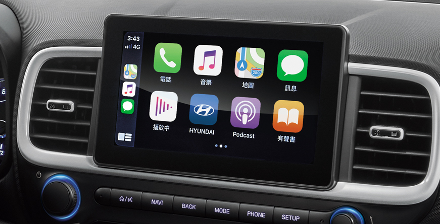 8吋懸浮式觸控螢幕 附Apple Carplay™